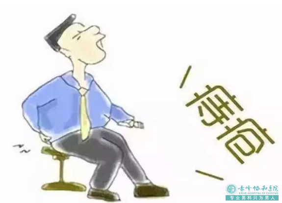 大连开发区林西县肛周脓肿症状及并发症