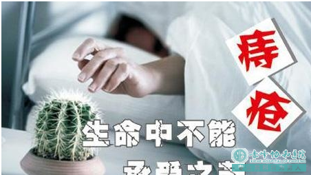 大连开发区宁城县肛周脓肿饮食上应该注意哪些细节？