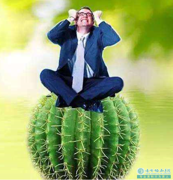 大连开发区翁牛特旗肛瘘会引起哪些症状？