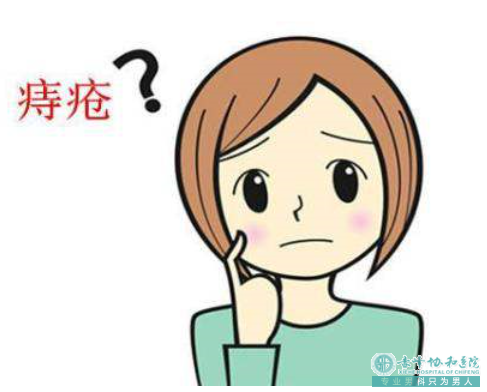 大连开发区宁城县肛瘘患者的日常护理工作有哪些呢