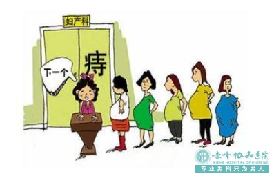 大连开发区林西县肛周脓肿的临床症状有哪些？