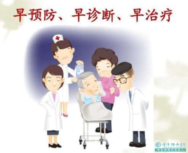 【医院动态】大连开发区肛肠医院全面执行“无节假日