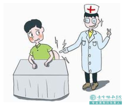 大连开发区宁城县肛门脓肿的治疗方法哪里好？