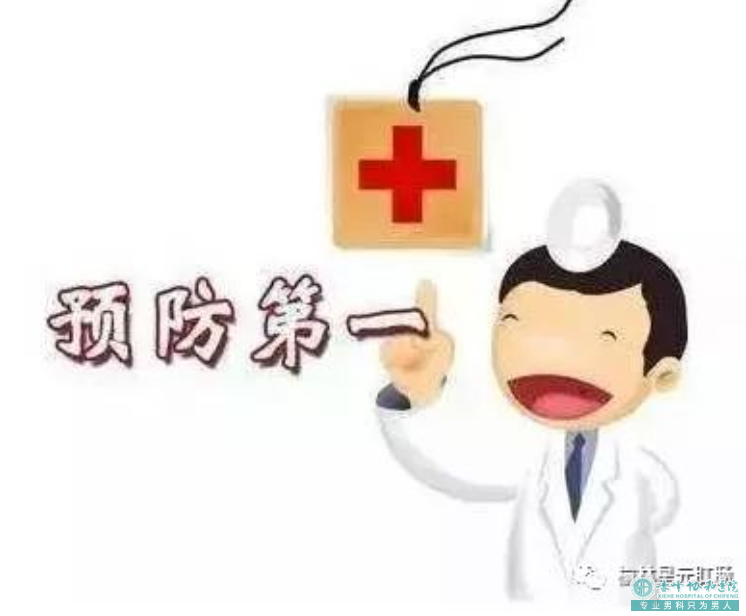 大连开发区肛肠医院手术治疗肛瘘的费用大约是多少