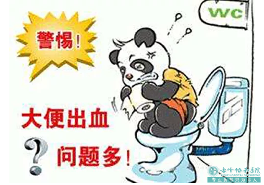 大连开发区林西县肛周脓肿的病因有哪些？怎么治疗？
