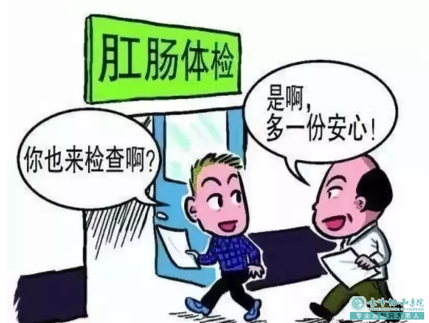 大连开发区敖汉旗肛瘘都有哪些症状？