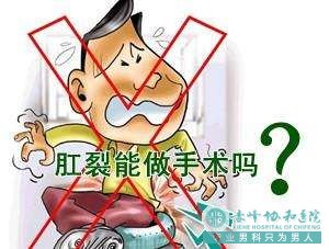 大连开发区林西县孕妇痔疮有什么治疗方法？