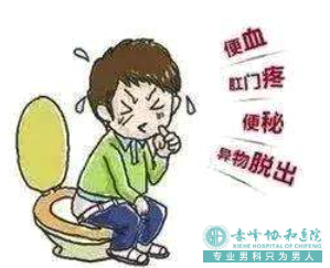 大连开发区宁城县肛周脓肿会传染人吗?