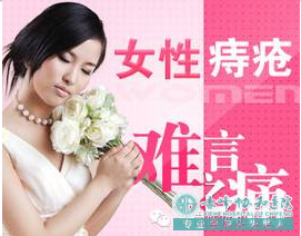 大连开发区敖汉旗肛周脓肿怎么发病