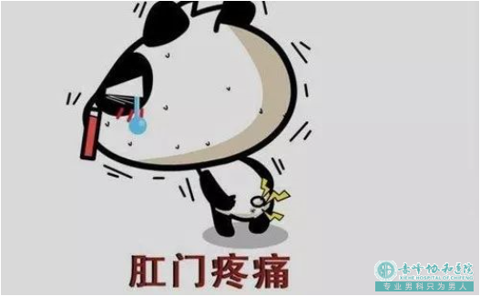 大连开发区翁牛特旗肛瘘手术治疗