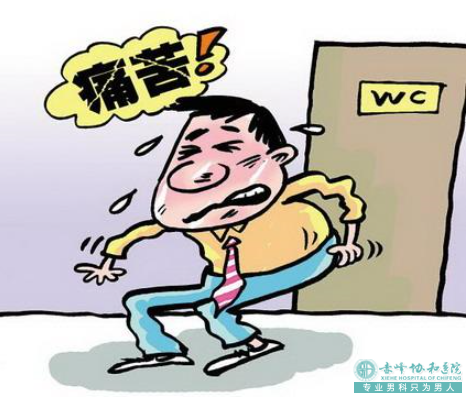 大连开发区宁城县肛裂对女性有什么危害?