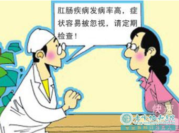 大连开发区红山区肛周脓肿患者要注意哪些？