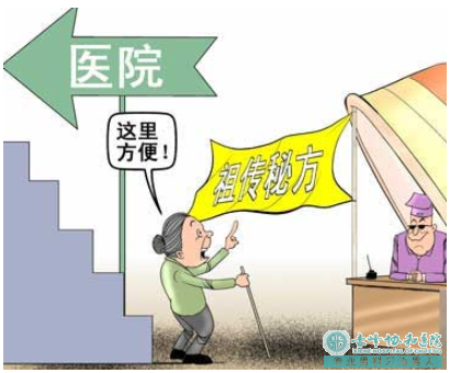 大连开发区红山区肛瘘治疗不当反复去哪里?