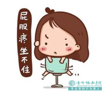 大连开发区敖汉旗了解肛周脓肿的危害