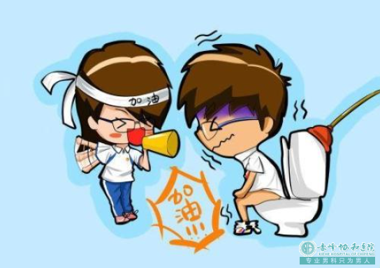 大连开发区红山区肛周脓肿疾病的症状是什么