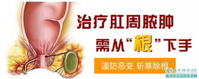 大连开发区翁牛特旗引起痔疮的原因有哪些？